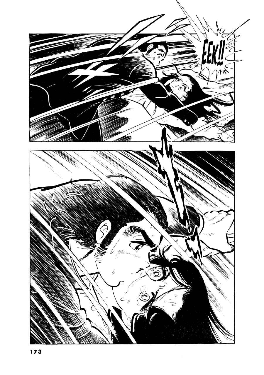 Otokogi Chapter 6 - Page 25