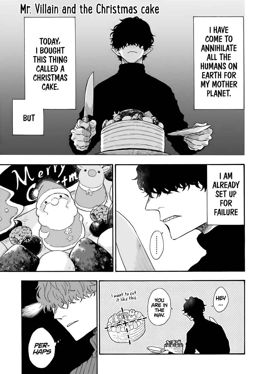 Mr. Villain's Day Off Chapter 32 - Page 3