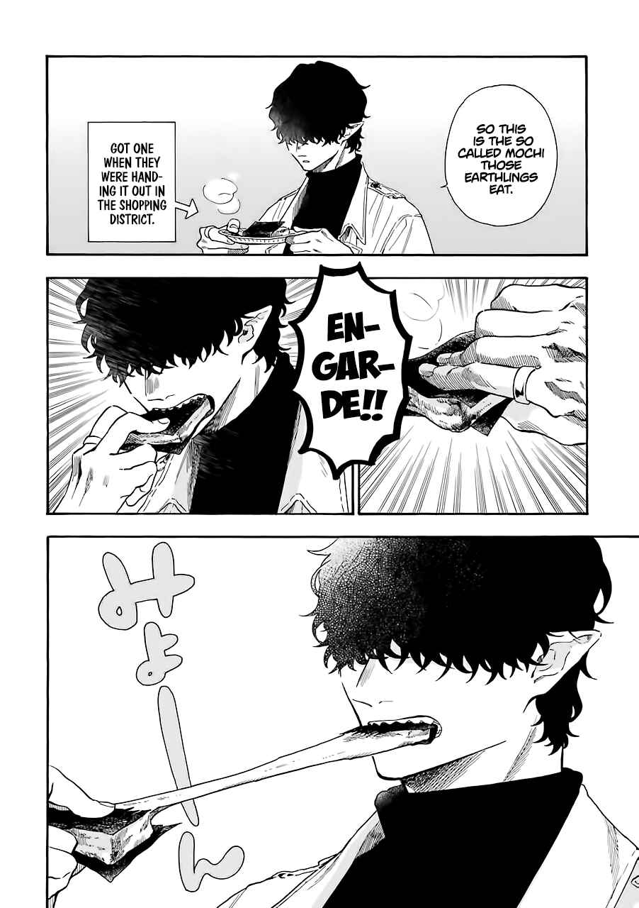 Mr. Villain's Day Off Chapter 32 - Page 6