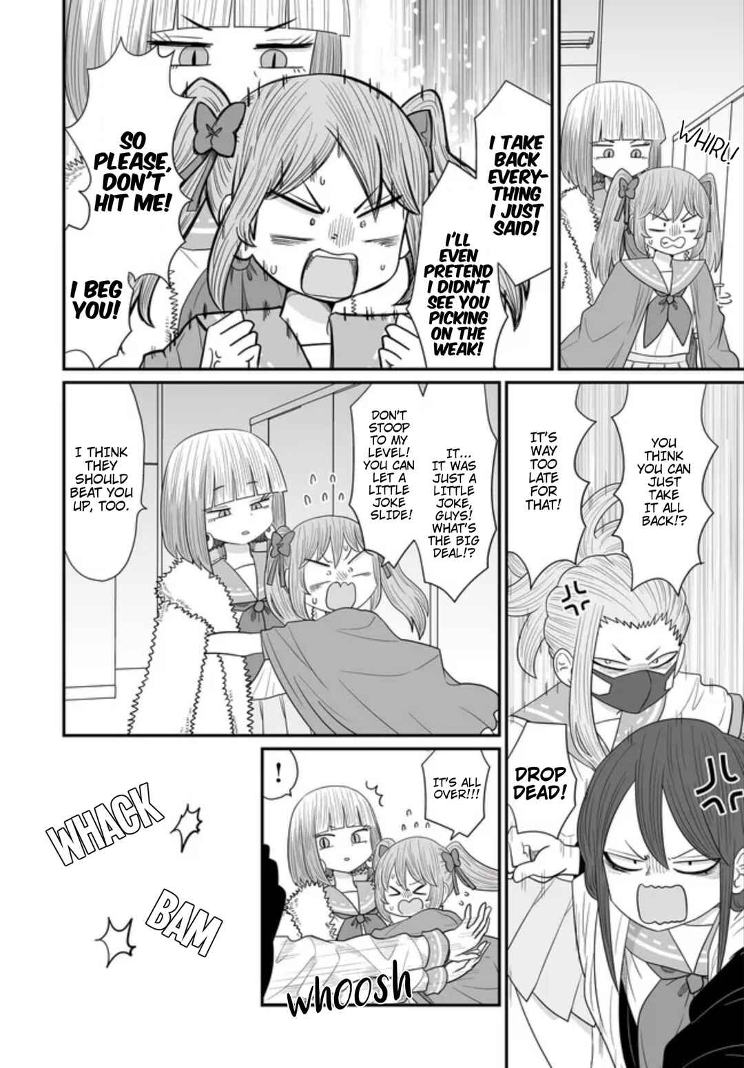 Warui ga Watashi wa Yuri ja nai Chapter 26 - Page 20