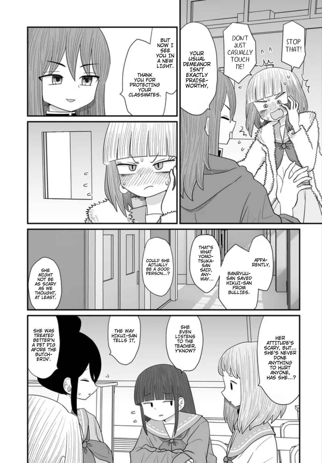 Warui ga Watashi wa Yuri ja nai Chapter 26 - Page 28