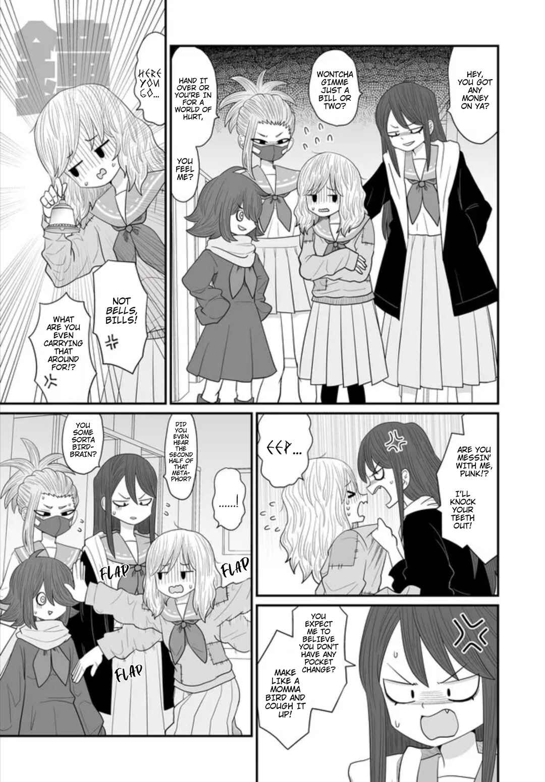 Warui ga Watashi wa Yuri ja nai Chapter 26 - Page 9