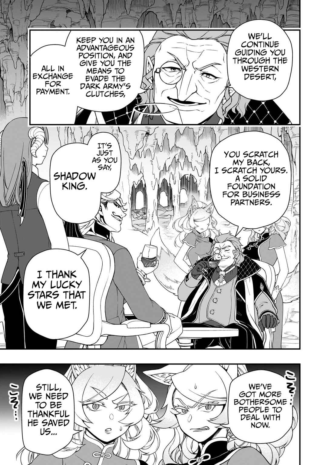 Lv2 kara Cheat datta Moto Yuusha Kouho no Mattari Isekai Life Chapter 58 - Page 18