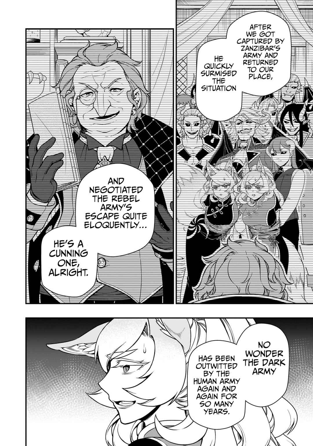 Lv2 kara Cheat datta Moto Yuusha Kouho no Mattari Isekai Life Chapter 58 - Page 19