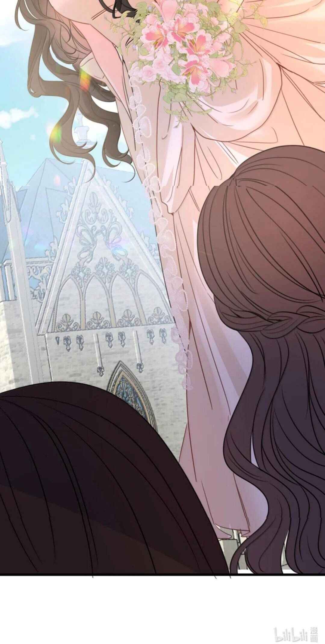 Miss Vampire’s Bullying Game Chapter 97 - Page 29