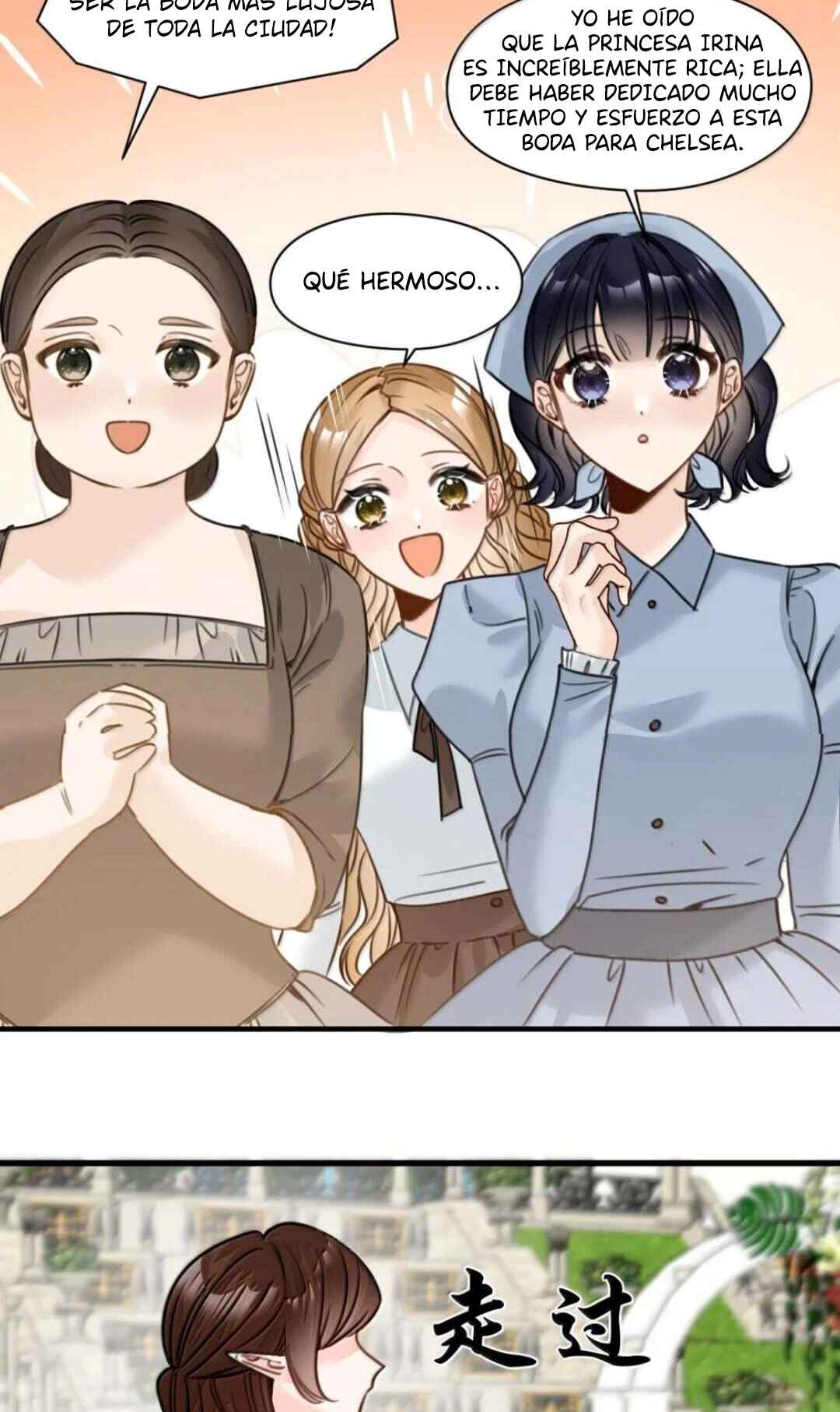 Miss Vampire’s Bullying Game Chapter 97 - Page 7