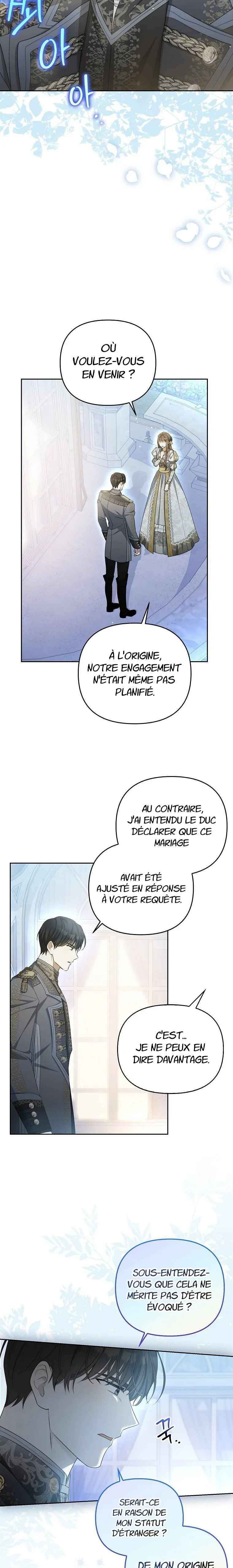 Gajja Anae ege Wae Jipchakhaseyo? Chapter 6 - Page 17