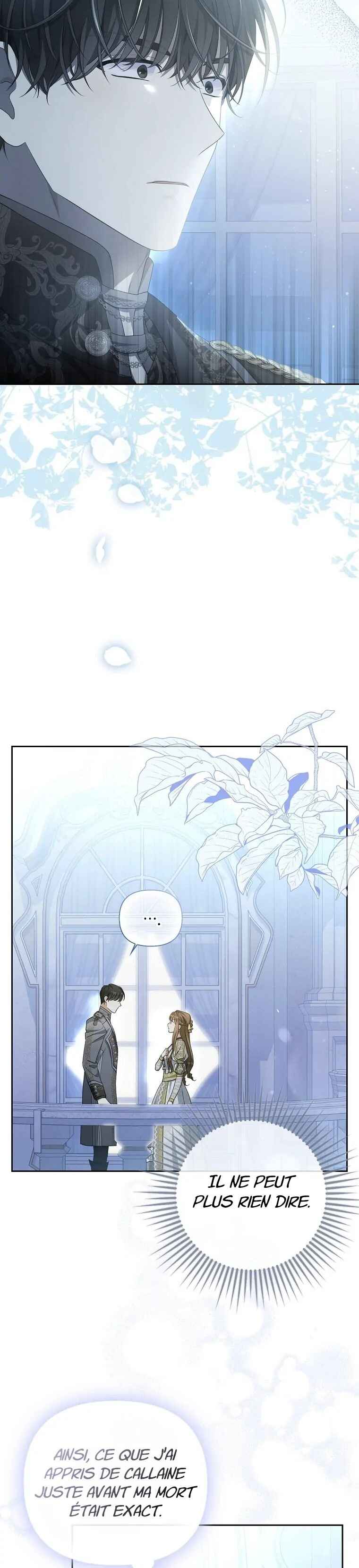 Gajja Anae ege Wae Jipchakhaseyo? Chapter 6 - Page 20