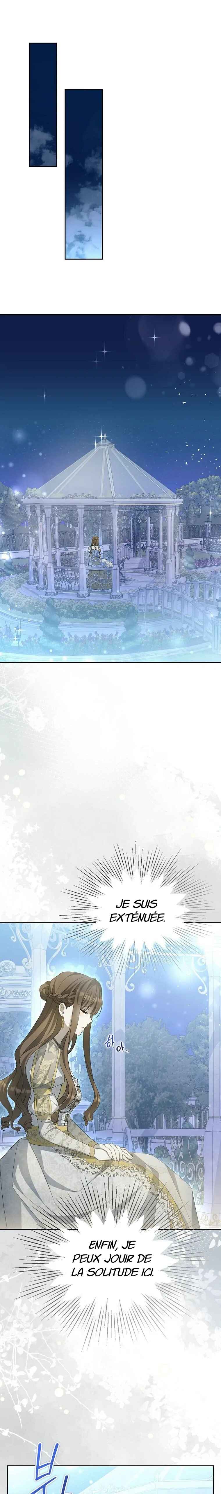 Gajja Anae ege Wae Jipchakhaseyo? Chapter 6 - Page 23