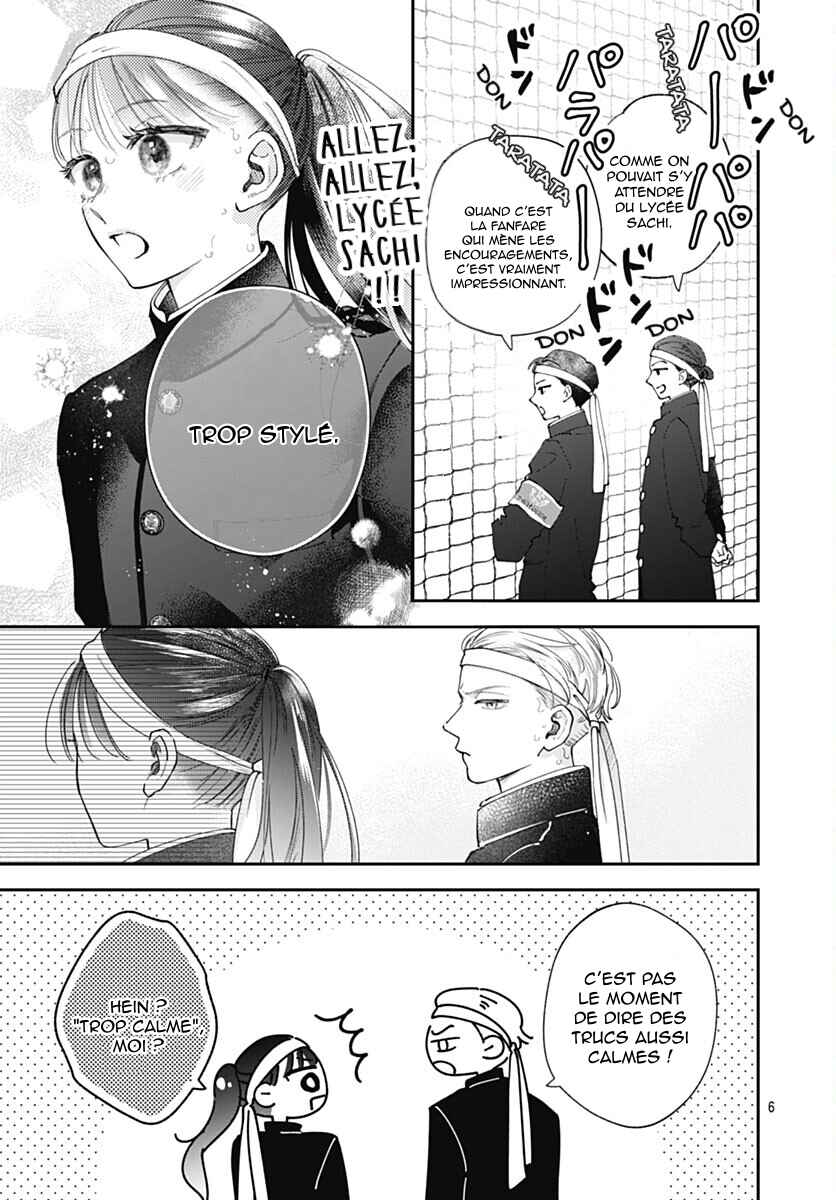 Yell Girl! Chapter 5 - Page 12