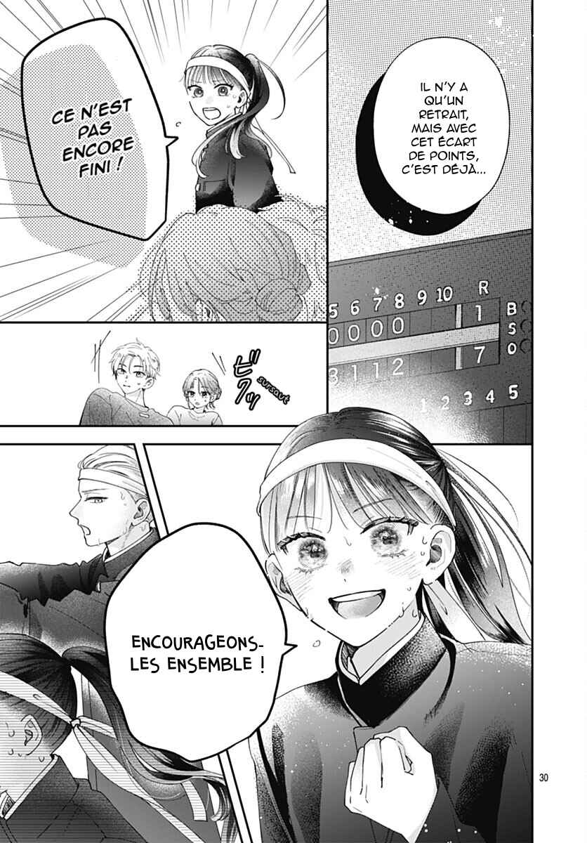 Yell Girl! Chapter 5 - Page 36