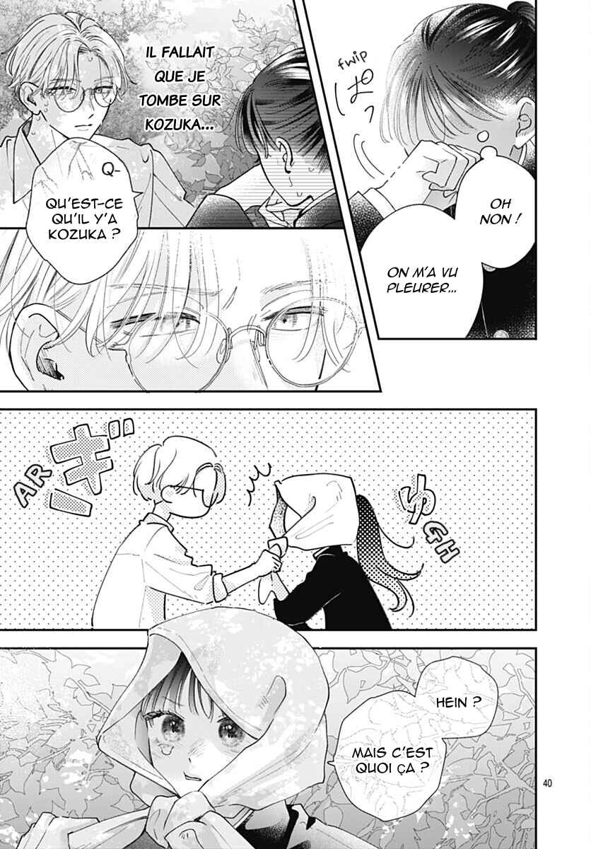Yell Girl! Chapter 5 - Page 46