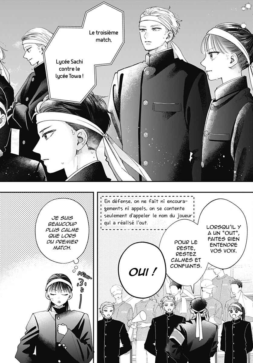 Yell Girl! Chapter 5 - Page 9