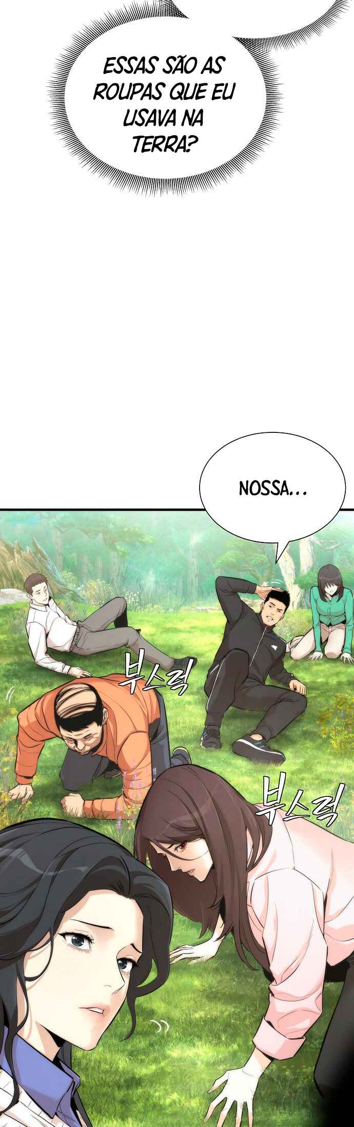 Hoegwi Suseonjeon Chapter 1 - Page 30