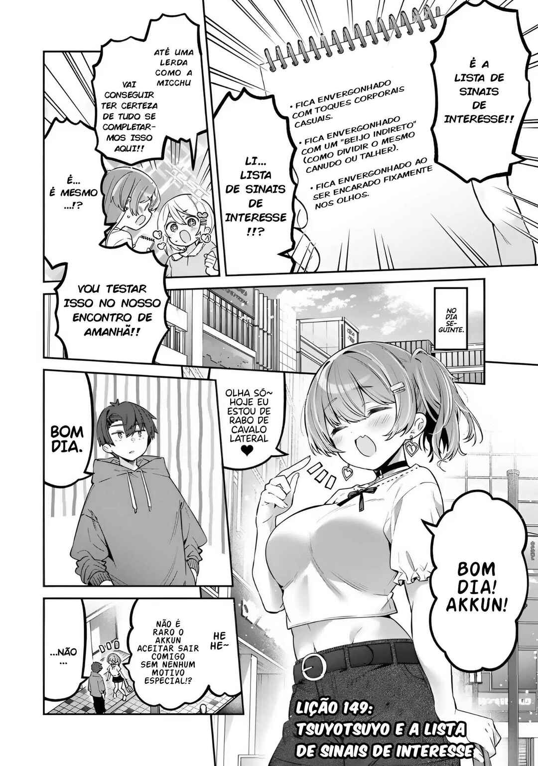 Yowa Yowa Sensei Chapter 149 - Page 2