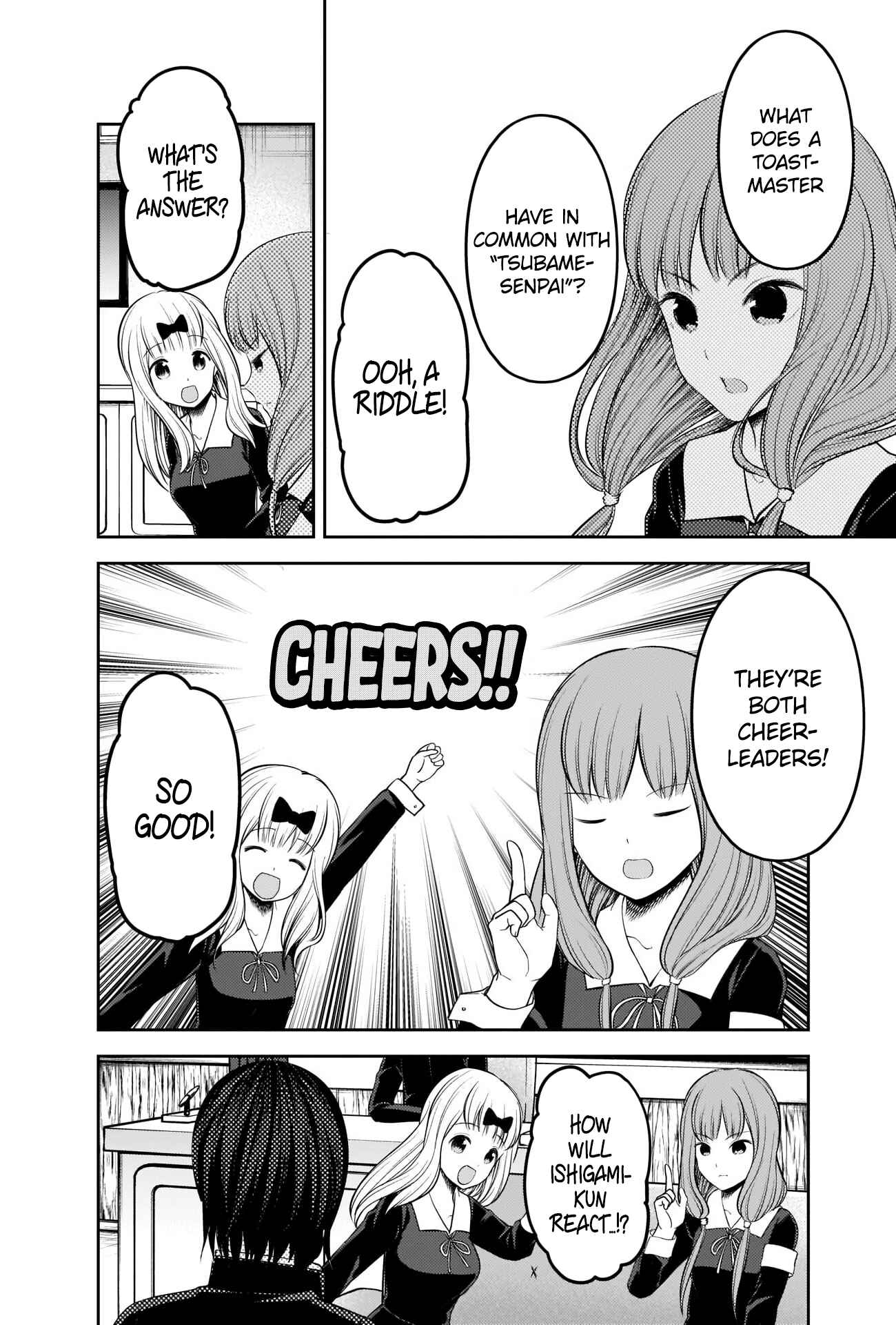 Kaguya-sama: Love Is War Chapter 205 - Page 14