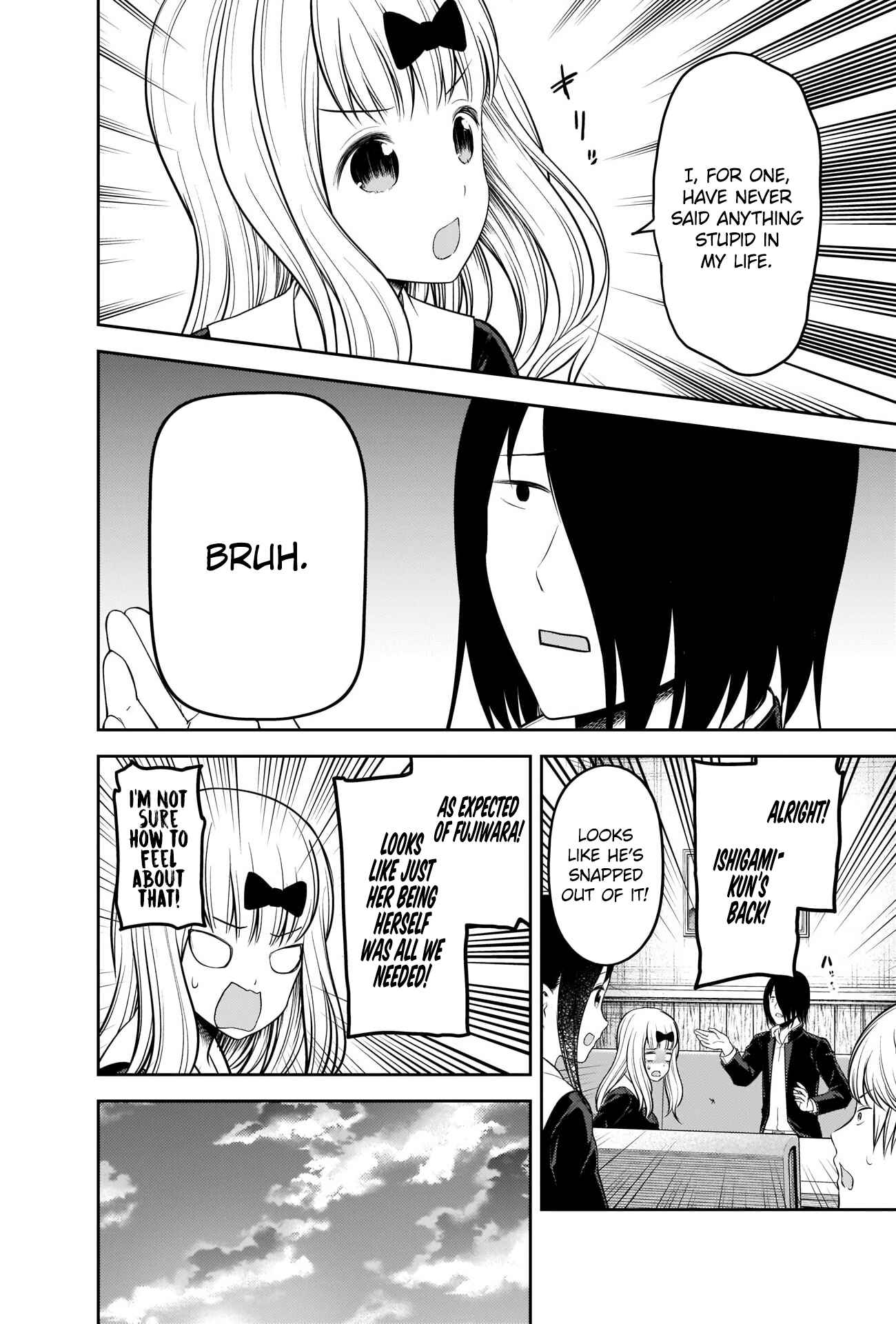 Kaguya-sama: Love Is War Chapter 205 - Page 16