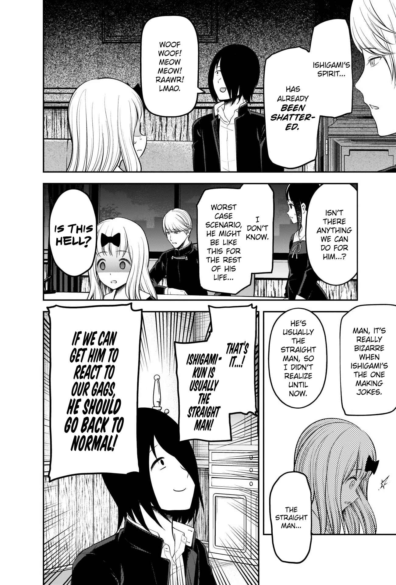Kaguya-sama: Love Is War Chapter 205 - Page 8