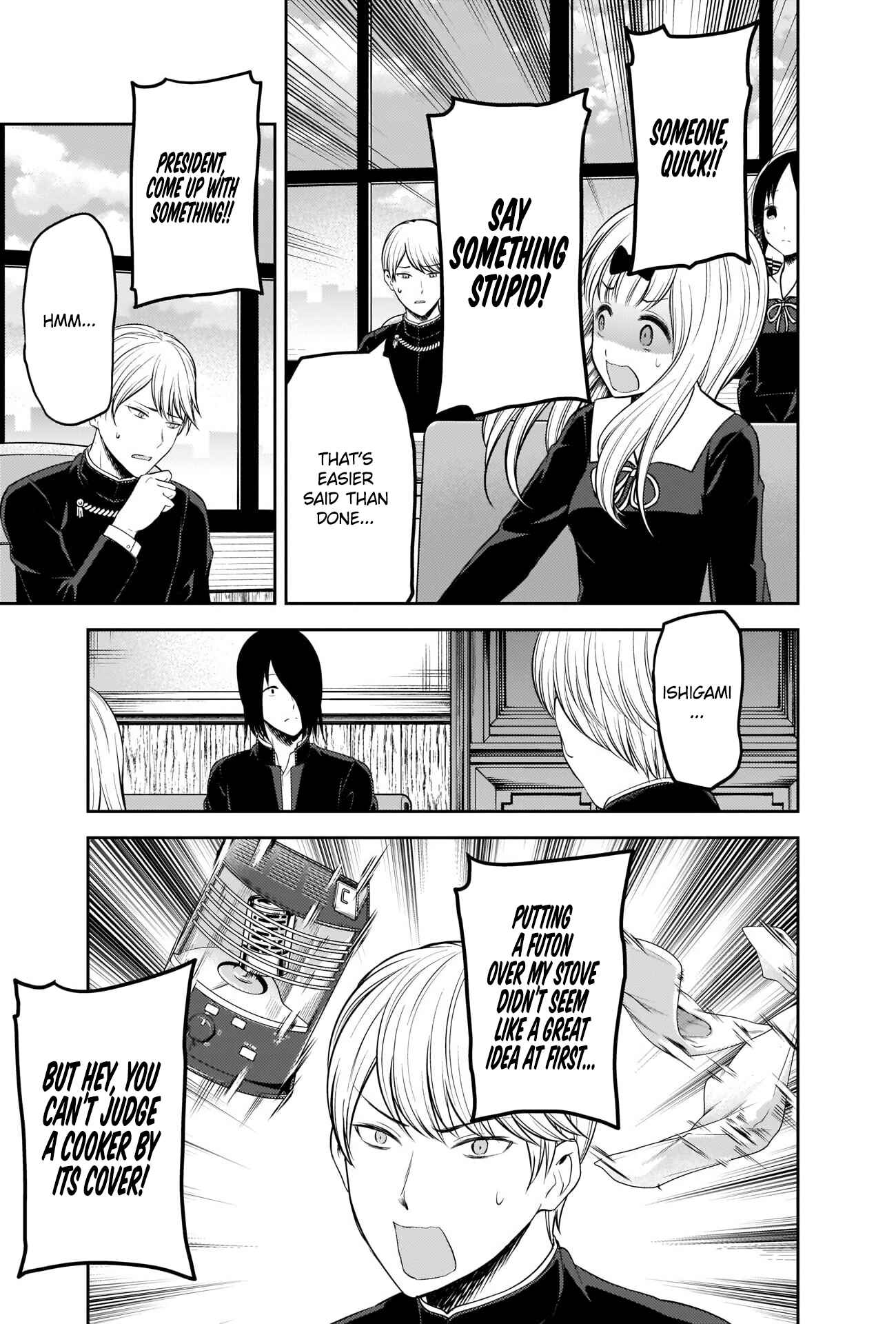 Kaguya-sama: Love Is War Chapter 205 - Page 9