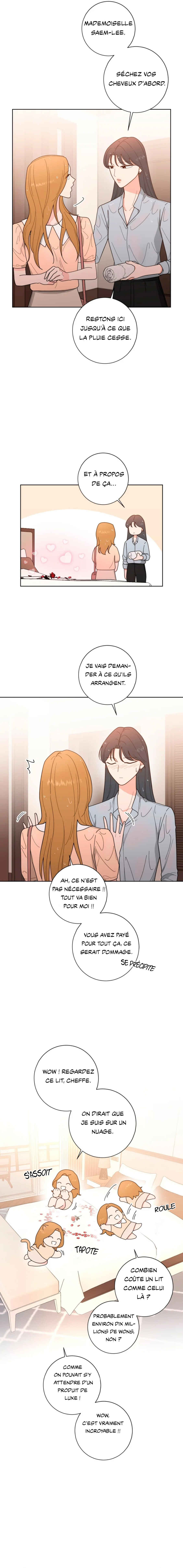 Curves of Her and Me Chapter 12 - Page 12