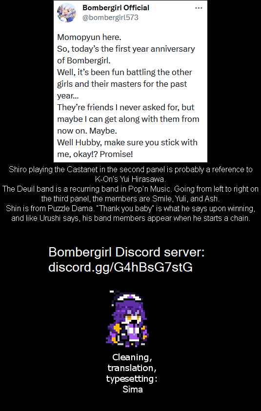 Bombergirl Chapter 54 - Page 2