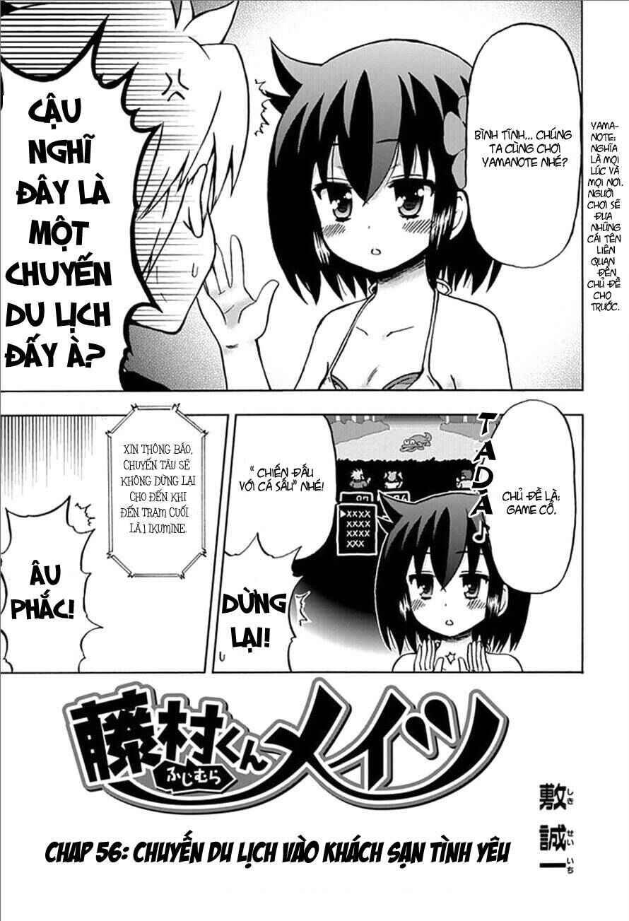 Fujimura-kun Mates Chapter 56 - Page 4
