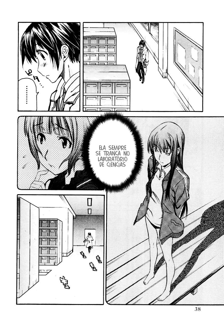 KimiKiss: Various Heroines Chapter 28 - Page 11