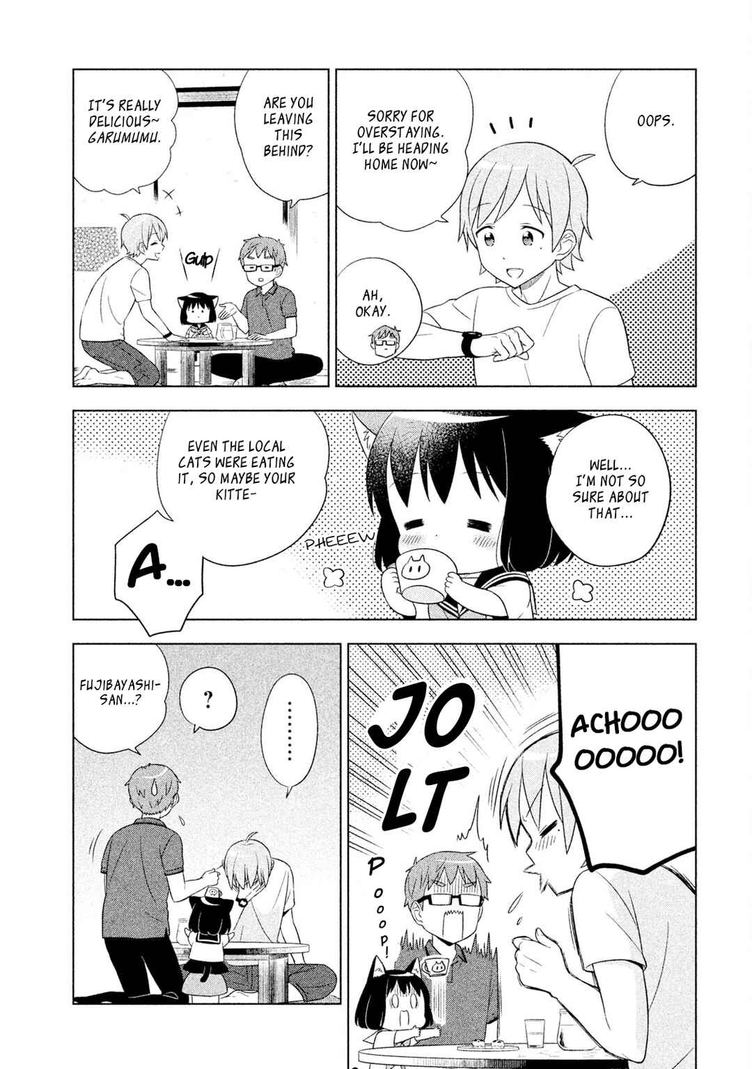 Neko no Kohana Chapter 30 - Page 12