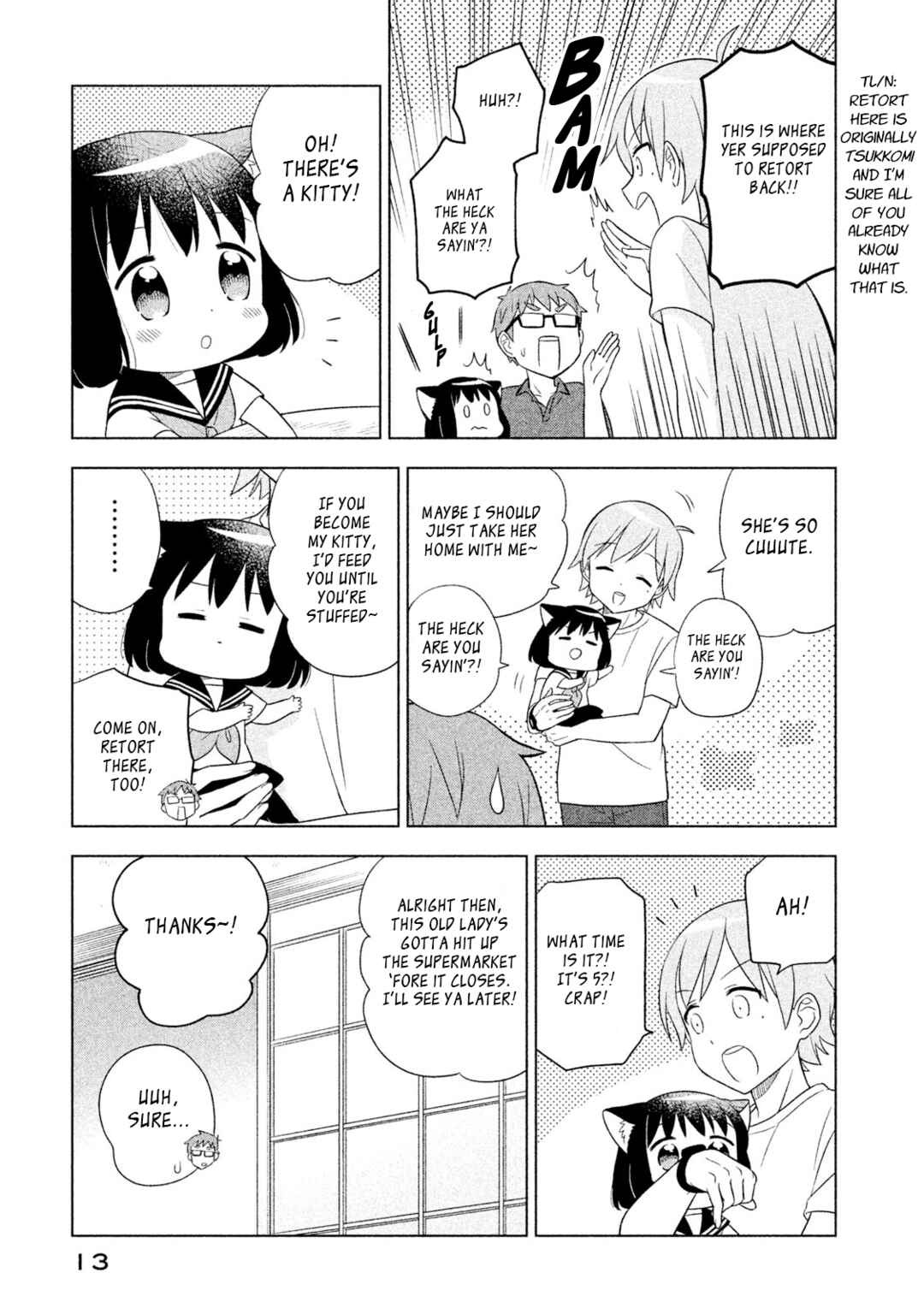 Neko no Kohana Chapter 30 - Page 15
