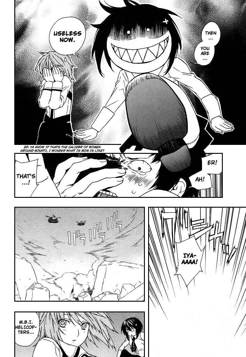 Sekirei Chapter 26 - Page 10