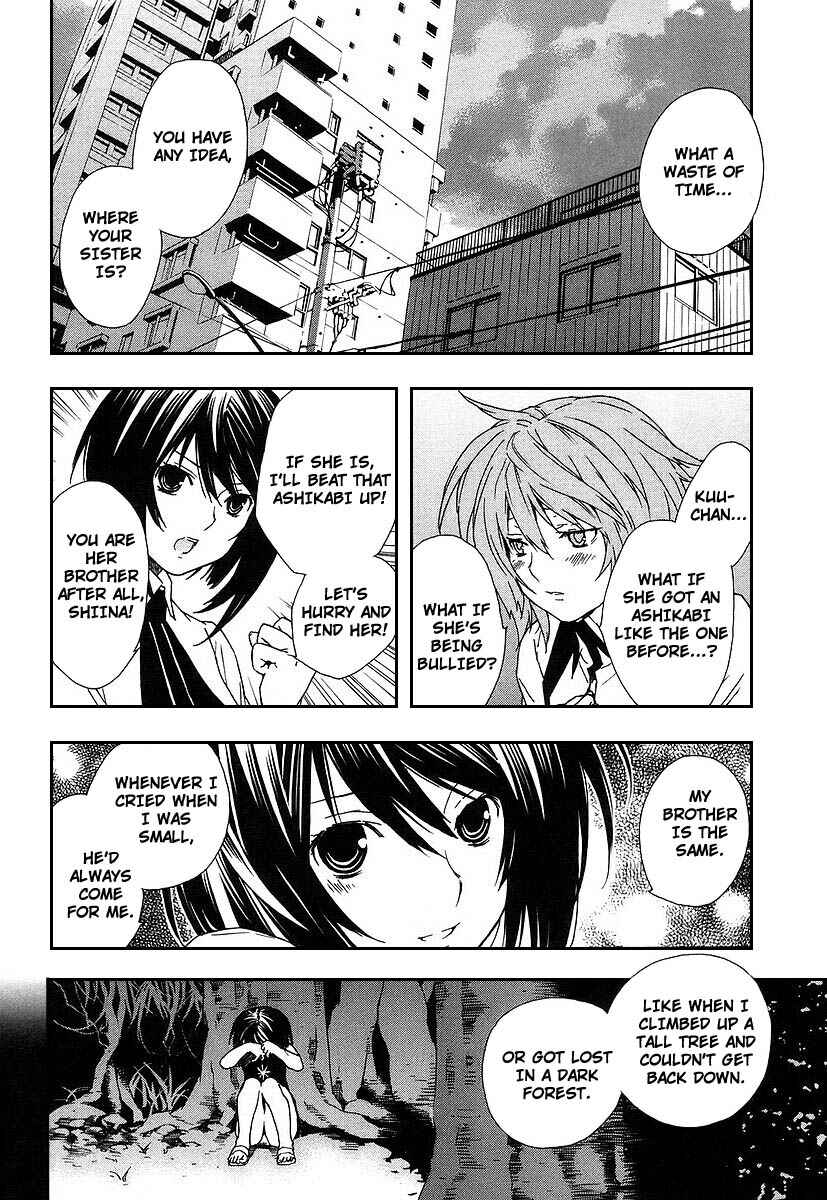 Sekirei Chapter 26 - Page 14