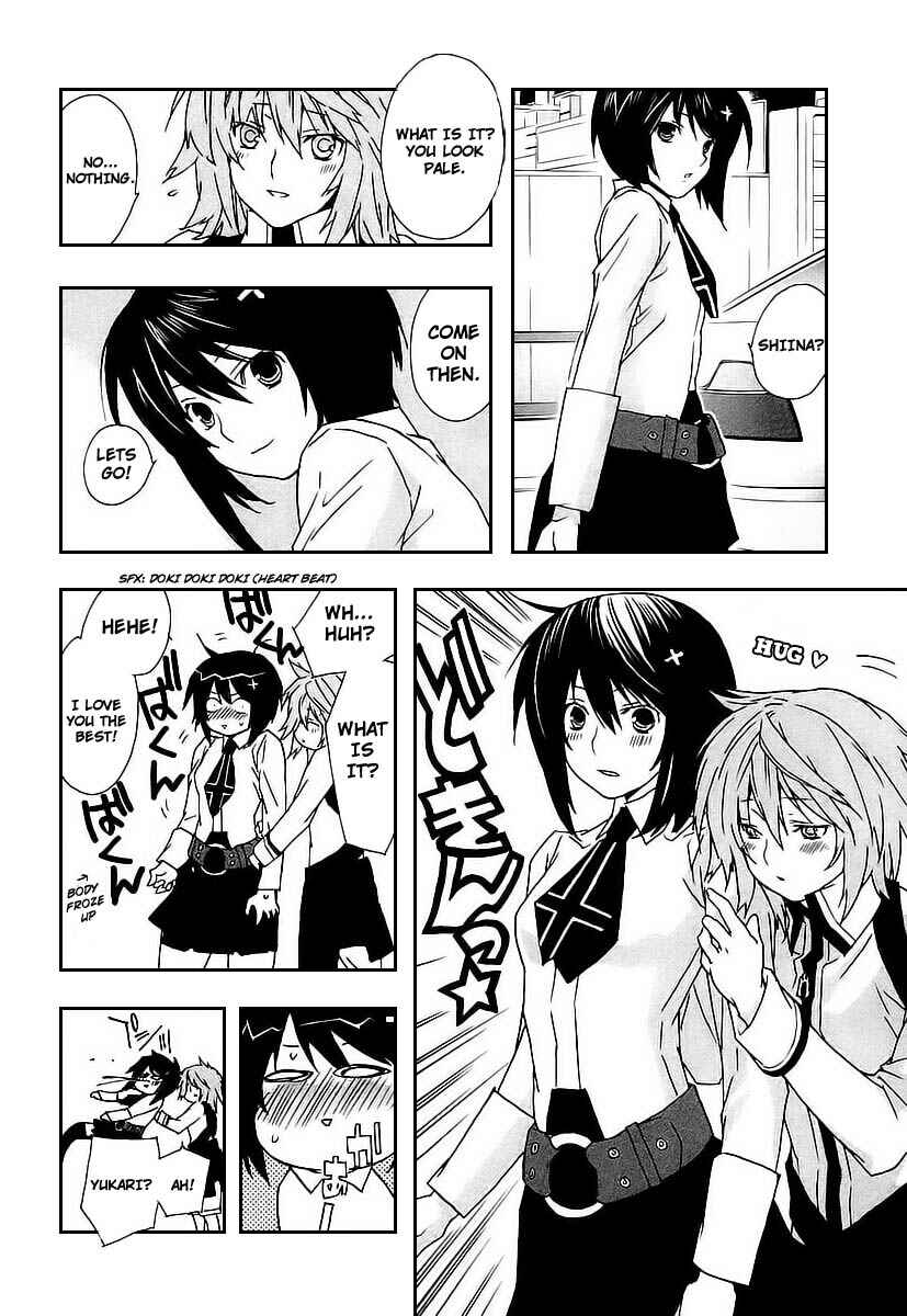 Sekirei Chapter 26 - Page 18