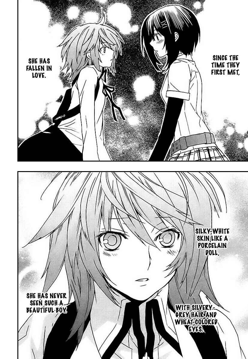 Sekirei Chapter 26 - Page 2