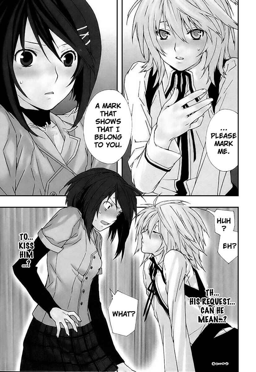 Sekirei Chapter 26 - Page 21