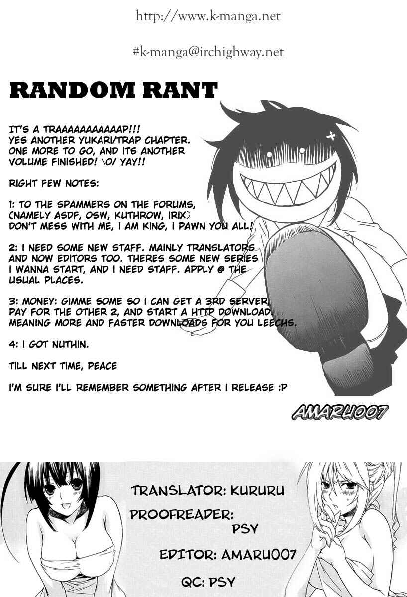 Sekirei Chapter 26 - Page 22