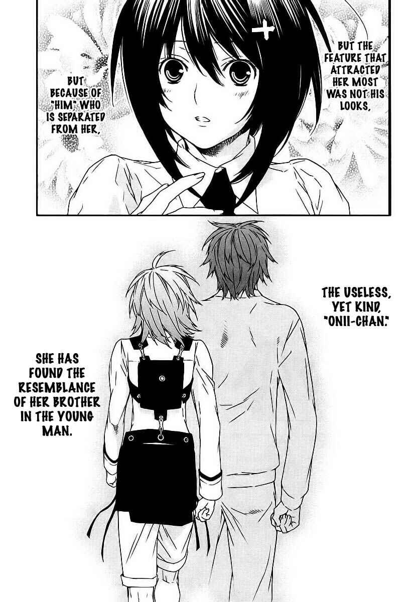 Sekirei Chapter 26 - Page 3
