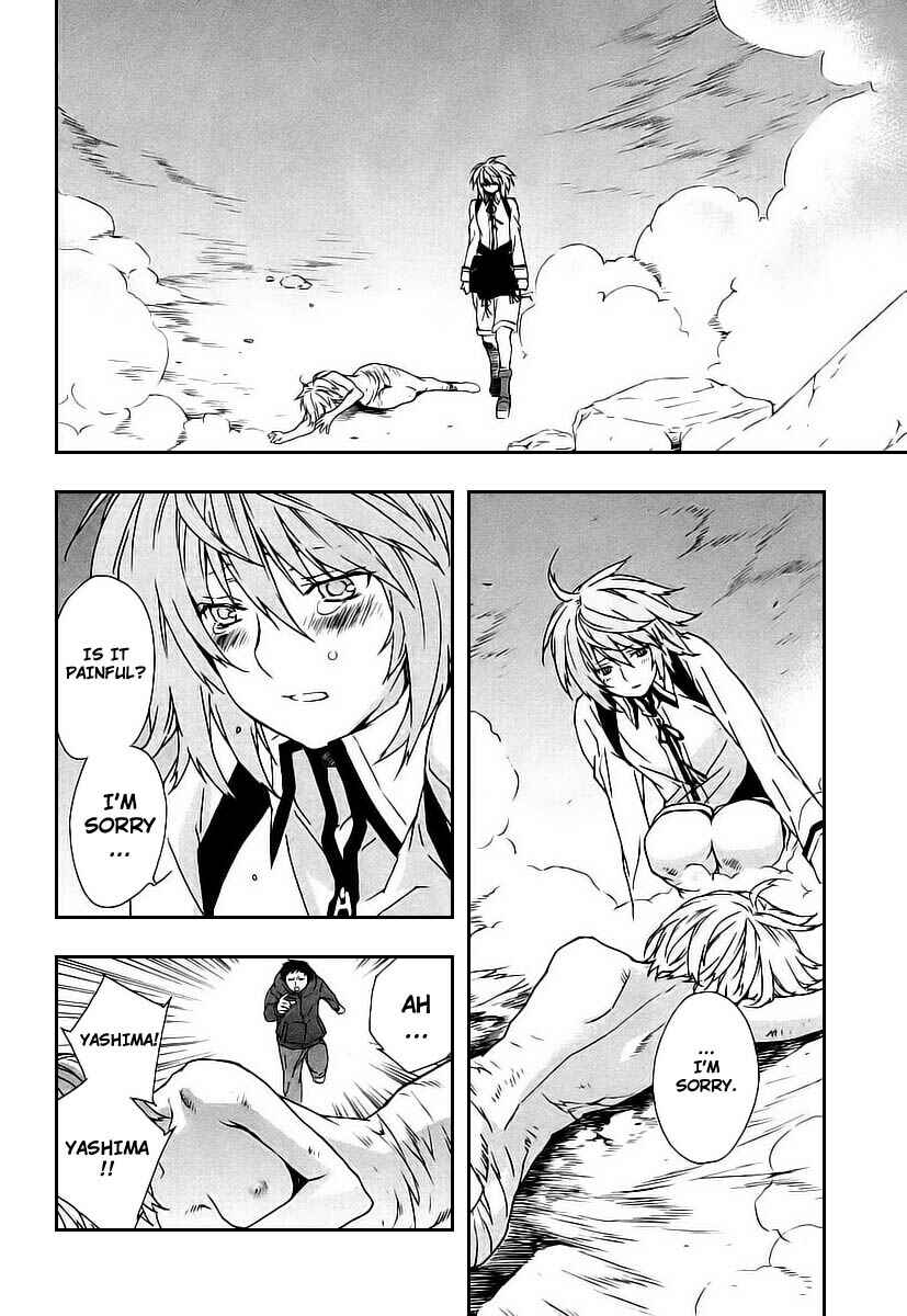 Sekirei Chapter 26 - Page 4