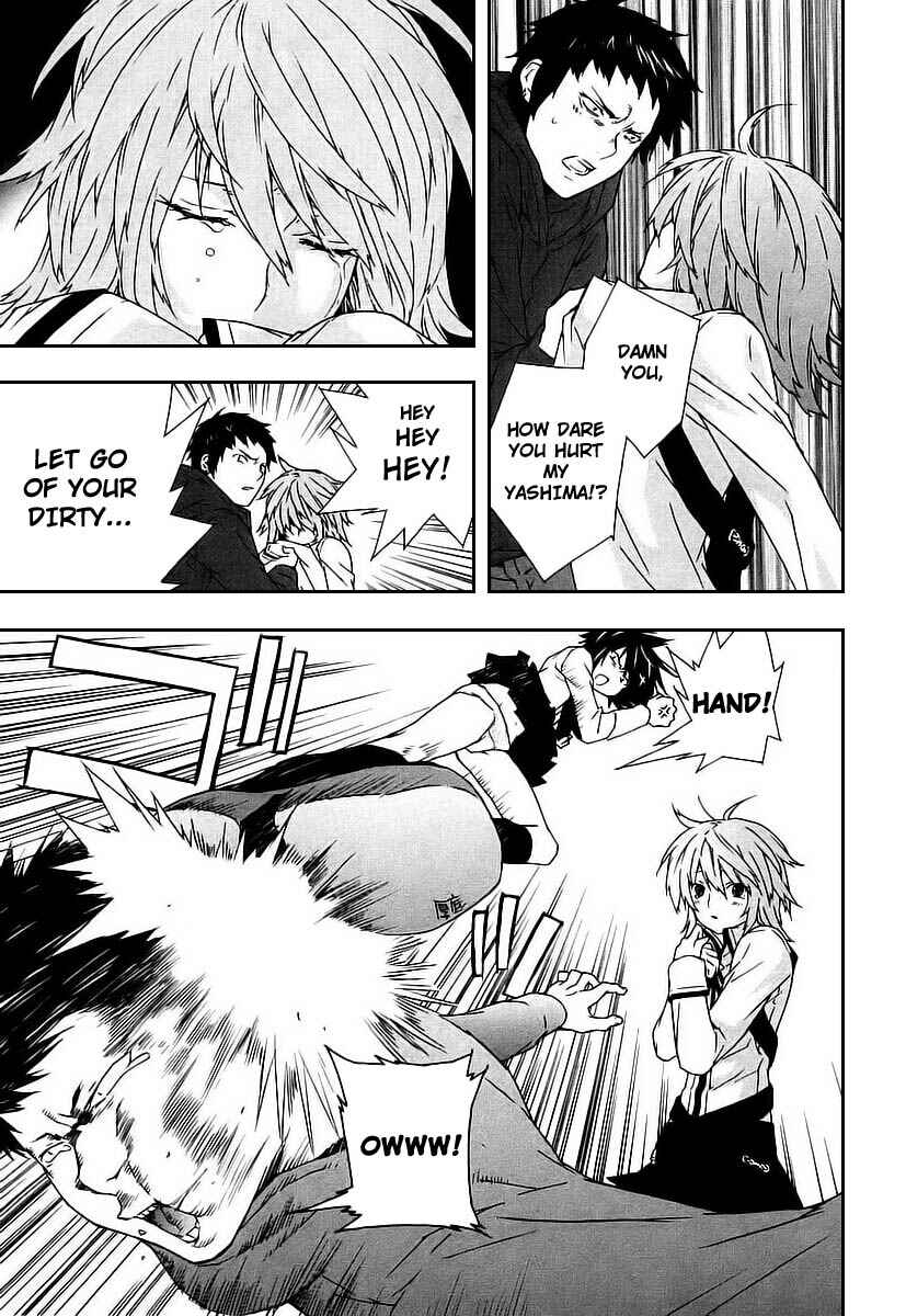 Sekirei Chapter 26 - Page 5