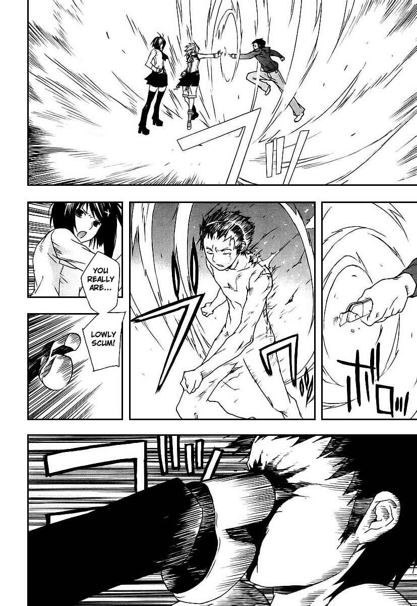 Sekirei Chapter 26 - Page 8