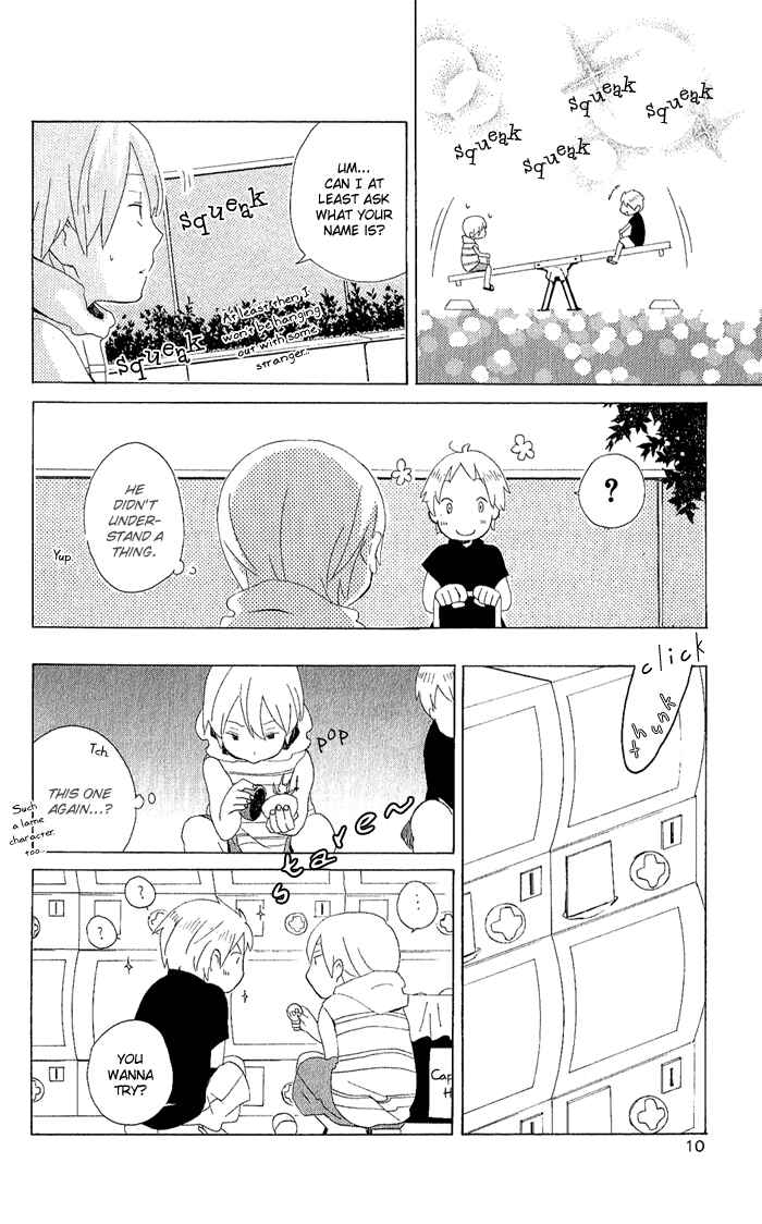 Kimi to Boku. Chapter 4 - Page 12