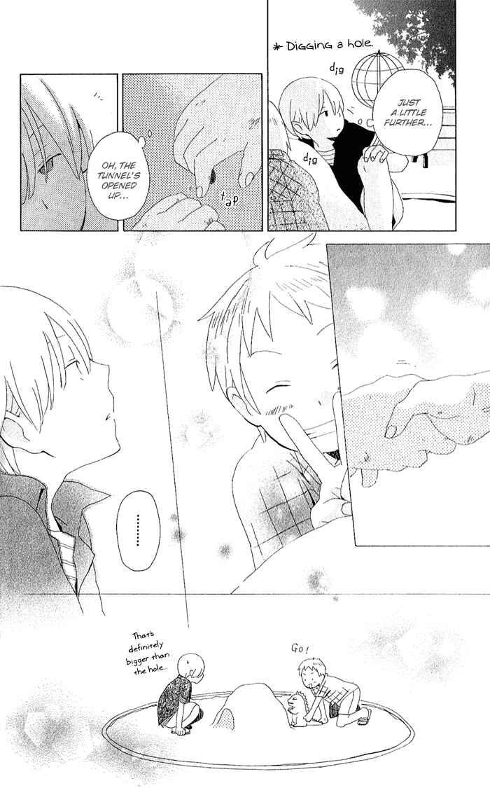 Kimi to Boku. Chapter 4 - Page 16