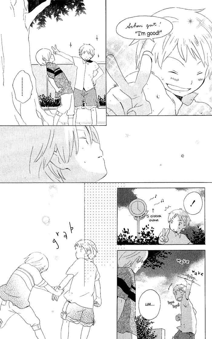 Kimi to Boku. Chapter 4 - Page 21