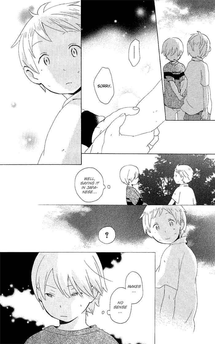 Kimi to Boku. Chapter 4 - Page 22