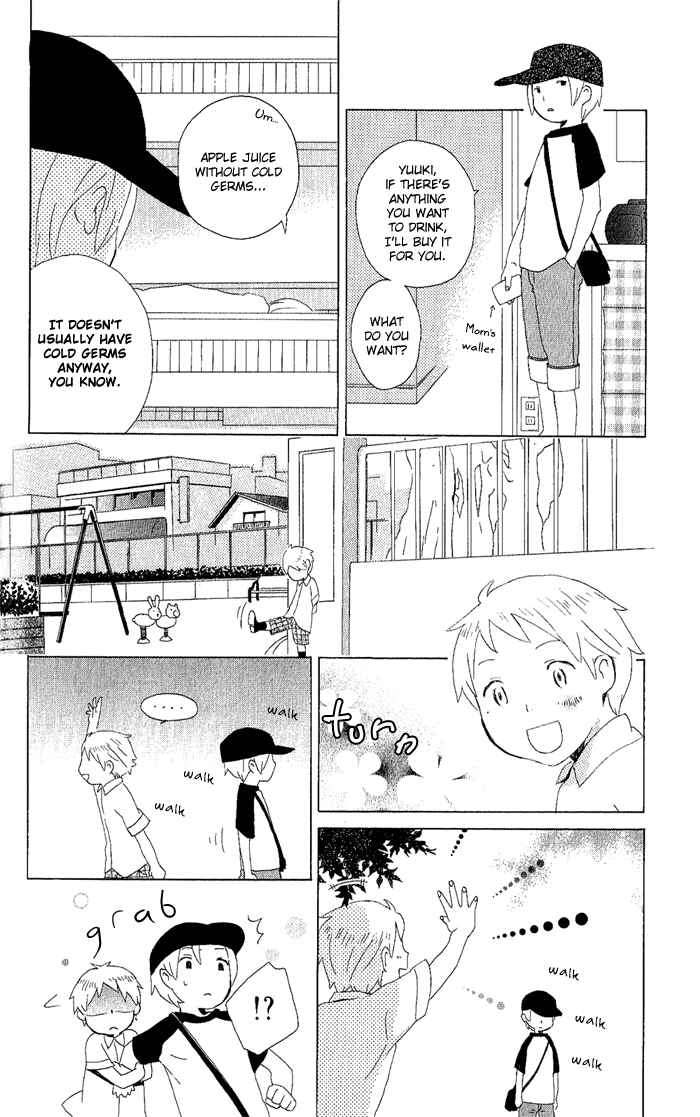 Kimi to Boku. Chapter 4 - Page 24