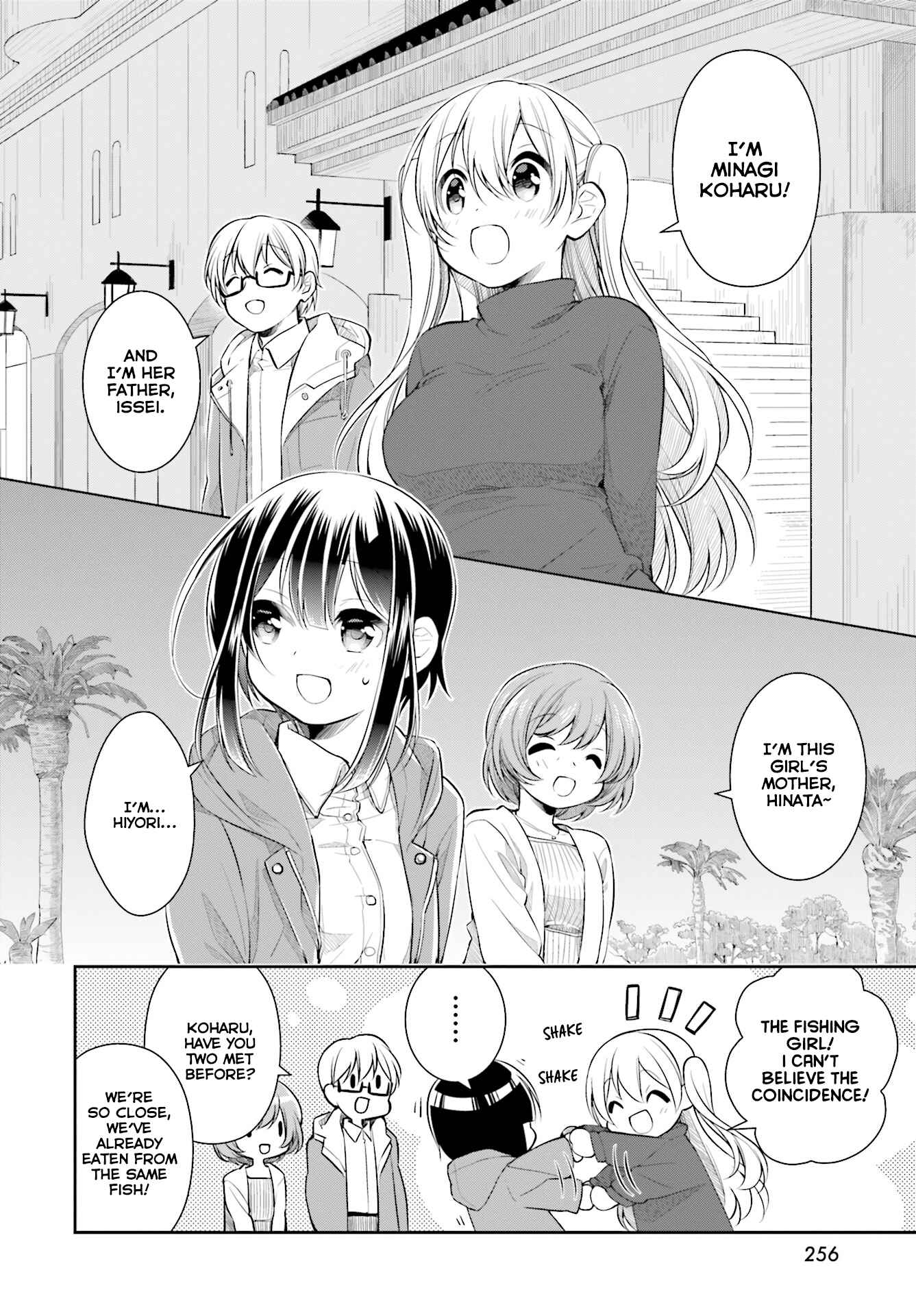 Slow Loop Chapter 1 - Page 28