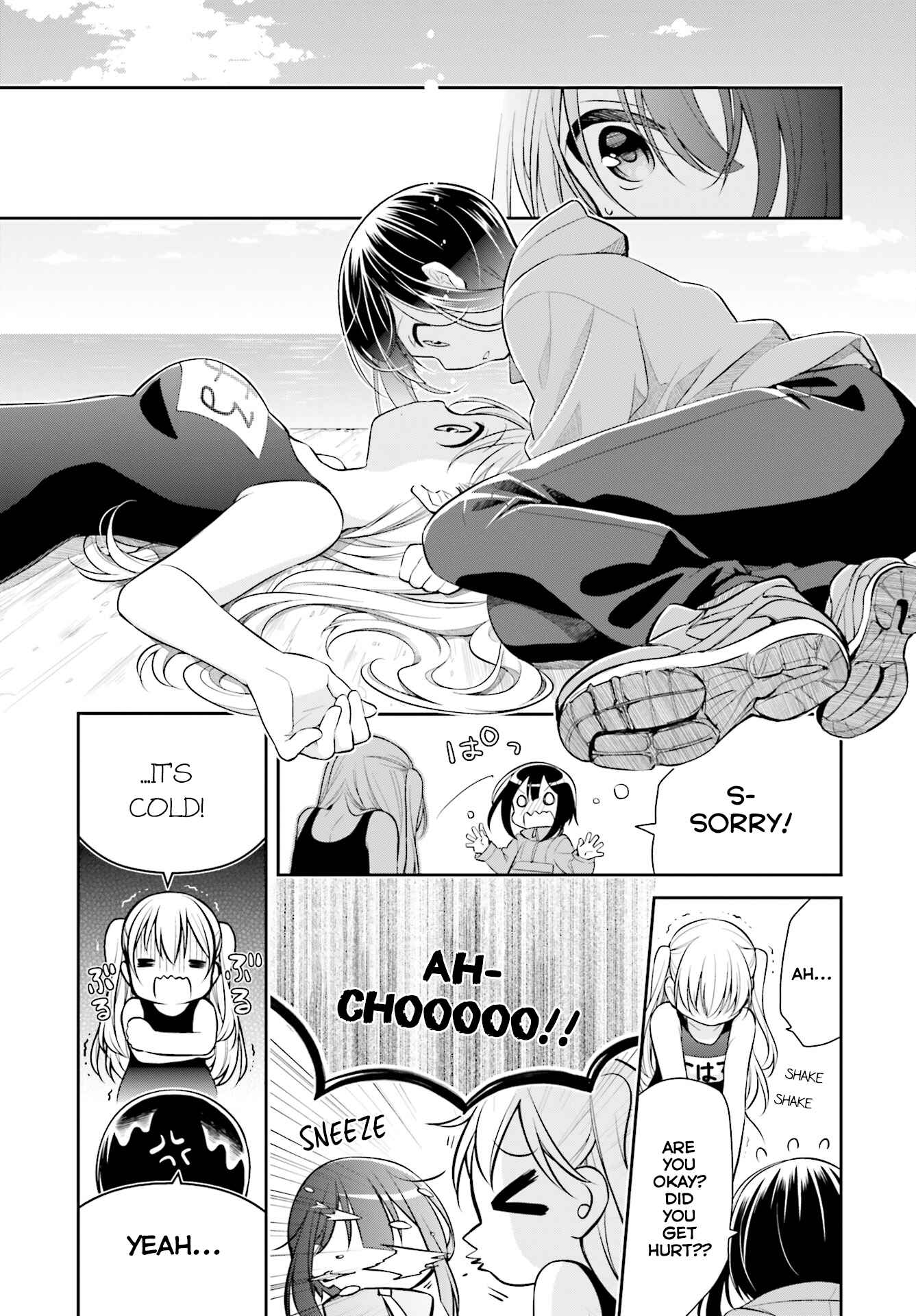 Slow Loop Chapter 1 - Page 8