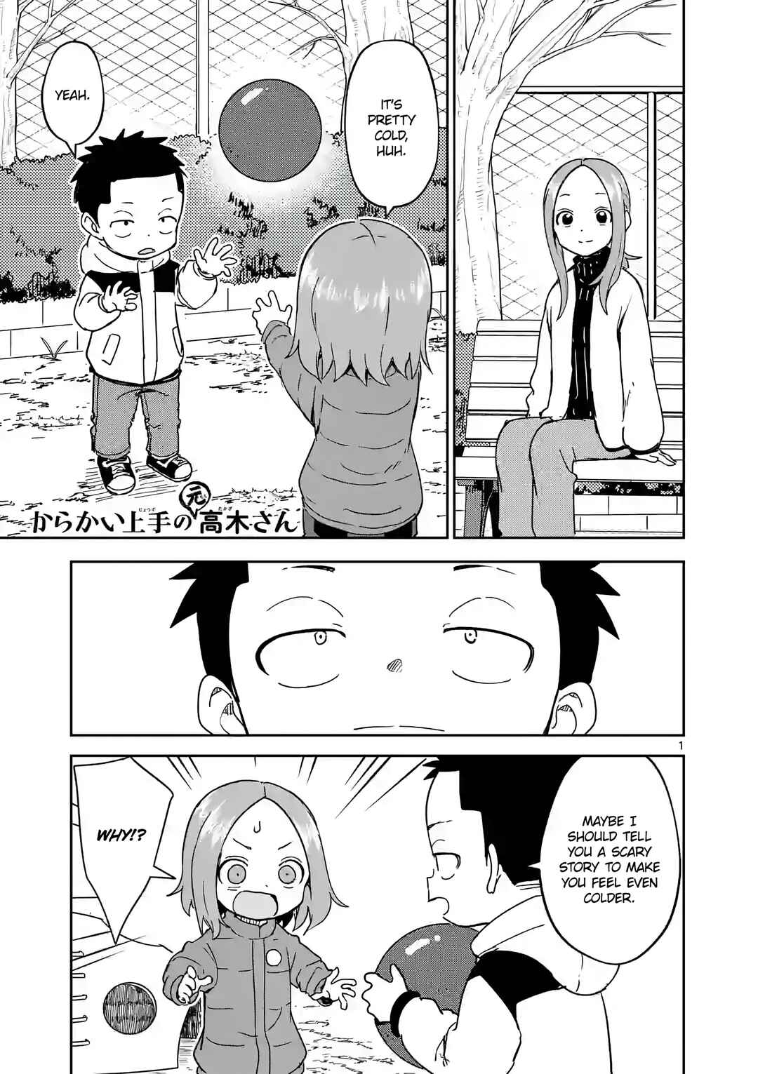 Karakai Jouzu no (Moto) Takagi-san Chapter 261 - Page 1