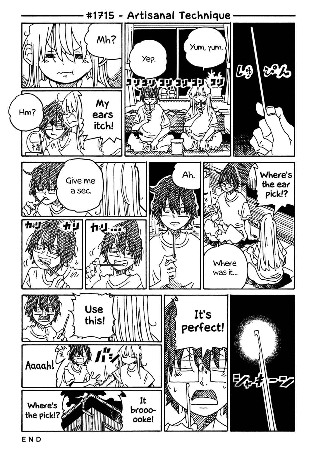 Hatarakanai Futari Chapter 1715 - Page 1