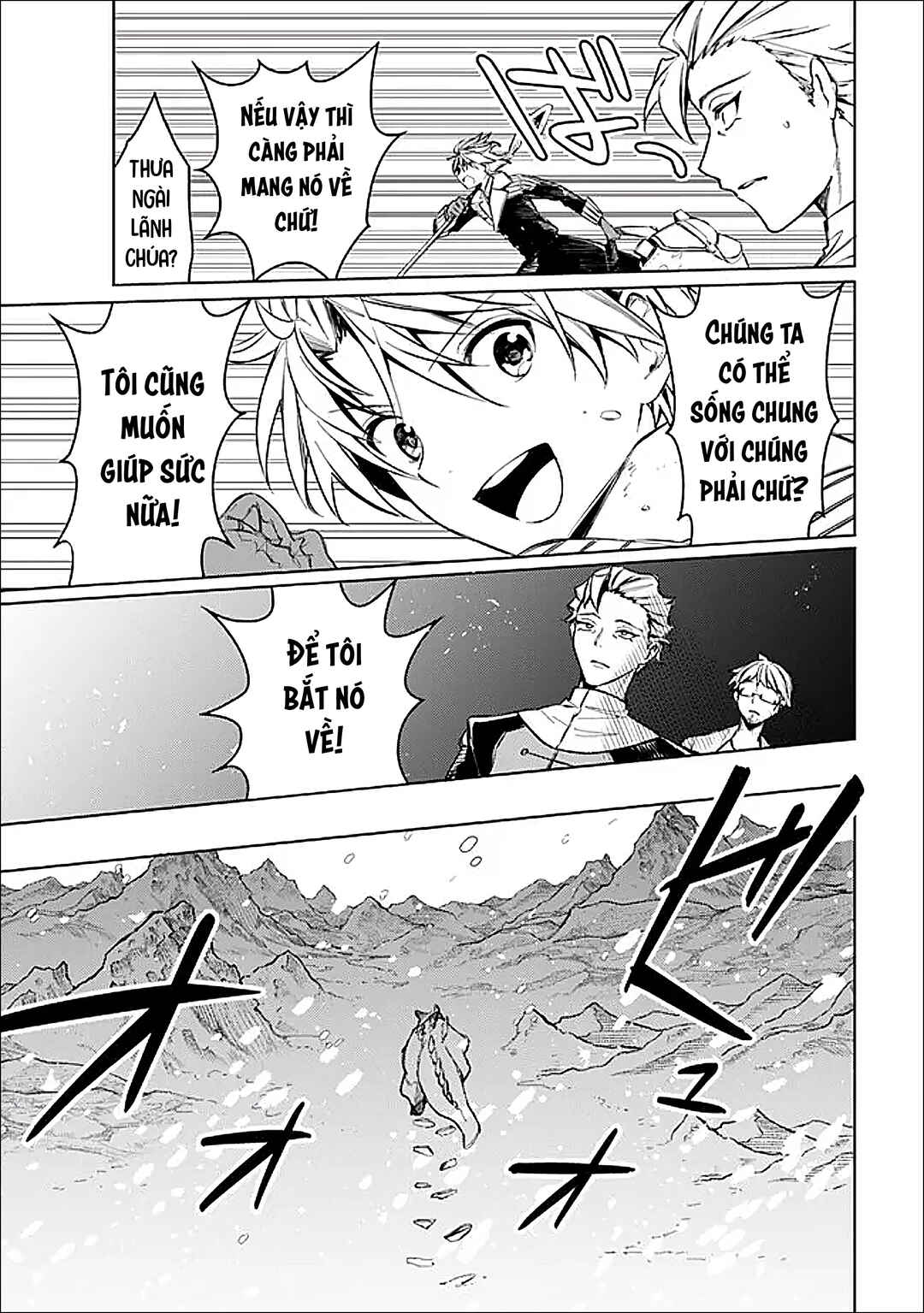 Mudameshi Kurai Nintei Sareta node Aiso o Tsukashi, Teikoku ni Utsute Shusse Suru Chapter 63 - Page 13