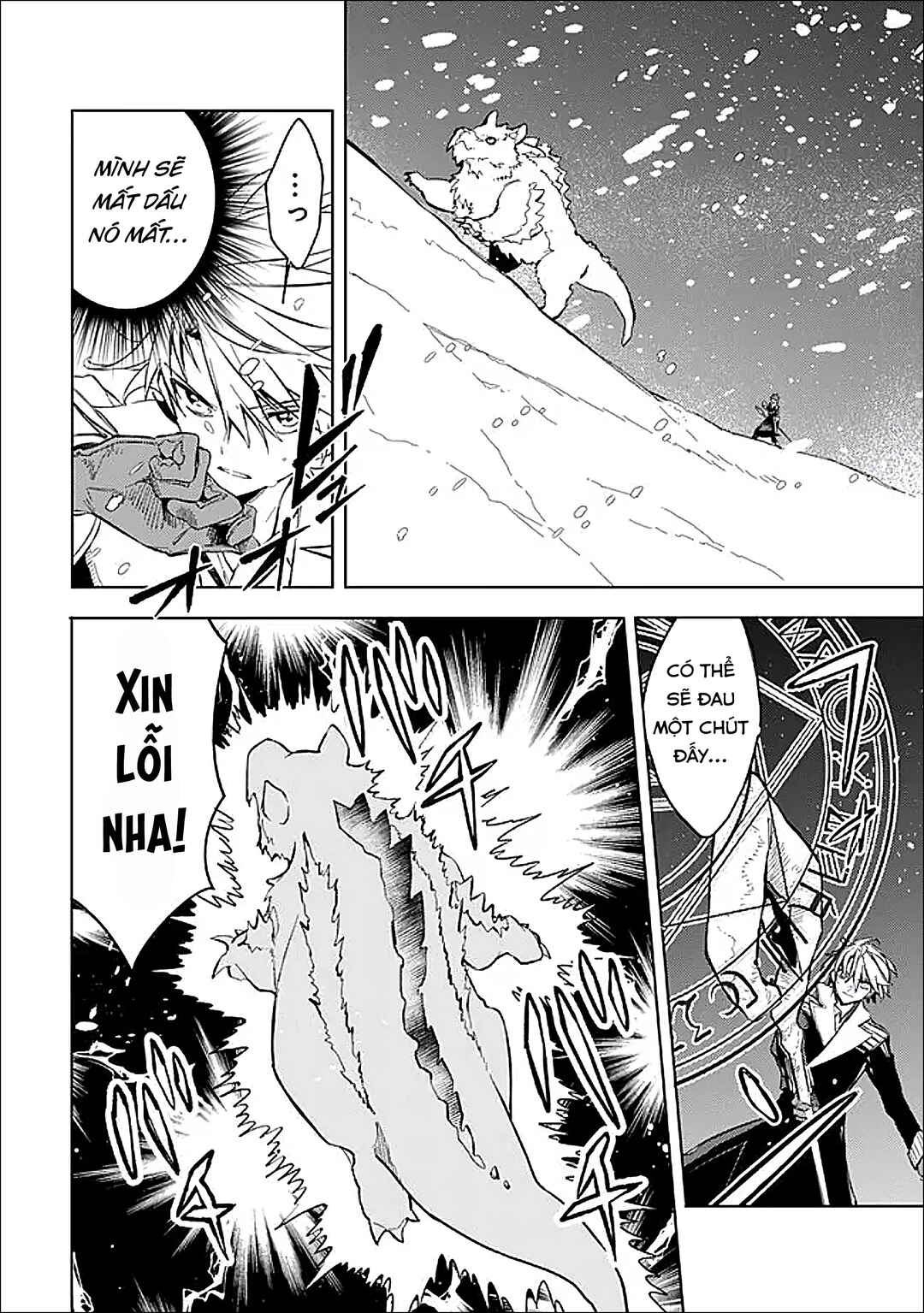 Mudameshi Kurai Nintei Sareta node Aiso o Tsukashi, Teikoku ni Utsute Shusse Suru Chapter 63 - Page 14